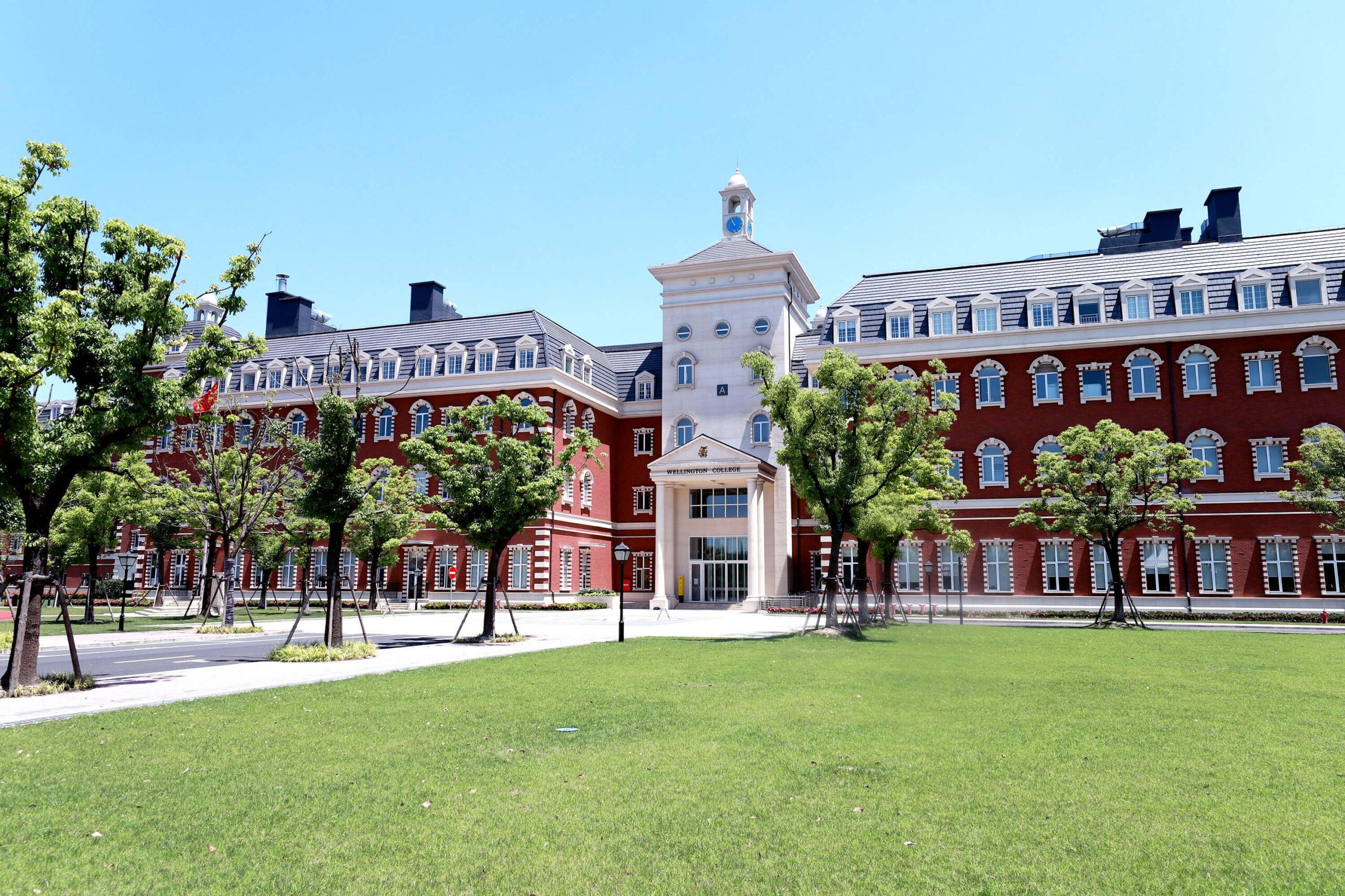 The campus of Hiba Academy Hangzhou, an international school under the Wellington College Education network of schools, which comprises of top educational institutions and boarding schools in the UK and internationally