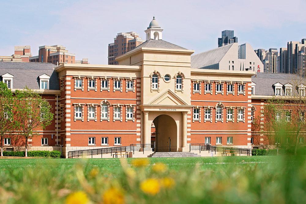 The campus of Wellington College Bilingual Tianjin A Level Centre, an academy under the Wellington College Education Network of schools, comprising top educational institutions and boarding schools in the UK and internationally