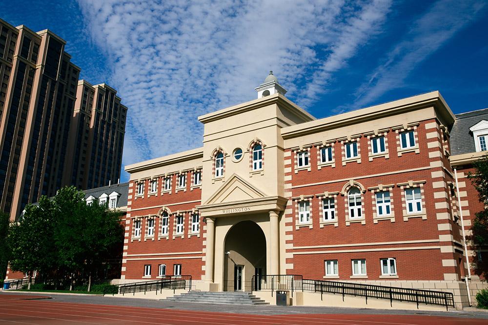 The campus of Wellington College Bilingual Tianjin Nursery, an academy under the Wellington College Education Network of schools, comprising top educational institutions and boarding schools in the UK and internationally